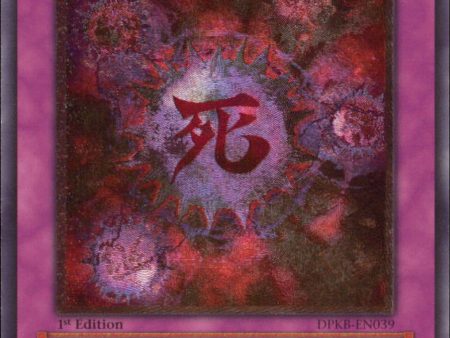 Crush Card Virus [DPKB-EN039] Ultimate Rare For Cheap