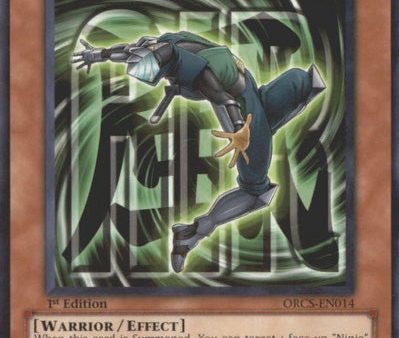 Air Armor Ninja [ORCS-EN014] Common Sale