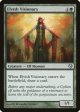 Elvish Visionary [Duels of the Planeswalkers] Supply