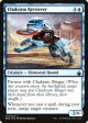 Chakram Retriever (Prerelease) [Battlebond Promos] For Cheap